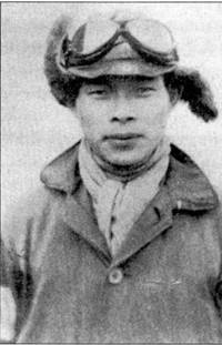 Иллюстрация к книге — Японские асы морской авиации [pic_146.jpg]