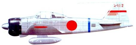 Иллюстрация к книге — Японские асы морской авиации [pic_157.jpg]