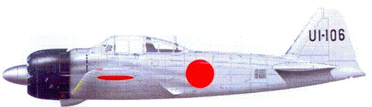 Иллюстрация к книге — Японские асы морской авиации [pic_171.jpg]