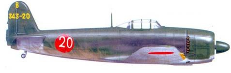 Иллюстрация к книге — Японские асы морской авиации [pic_183.jpg]