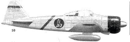 Иллюстрация к книге — Японские асы морской авиации [pic_36.jpg]