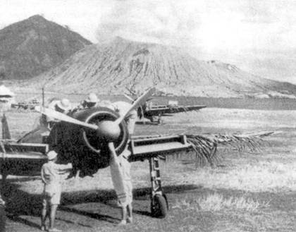 Иллюстрация к книге — Японские асы морской авиации [pic_40.jpg]