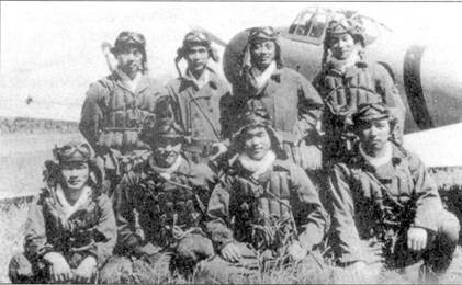 Иллюстрация к книге — Японские асы морской авиации [pic_46.jpg]