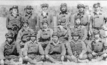 Иллюстрация к книге — Японские асы морской авиации [pic_47.jpg]