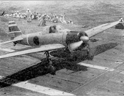 Иллюстрация к книге — Японские асы морской авиации [pic_48.jpg]