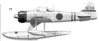 Иллюстрация к книге — Японские асы морской авиации [pic_68.jpg]