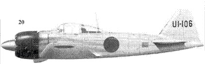 Иллюстрация к книге — Японские асы морской авиации [pic_69.jpg]