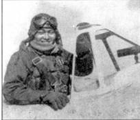 Иллюстрация к книге — Японские асы морской авиации [pic_80.jpg]