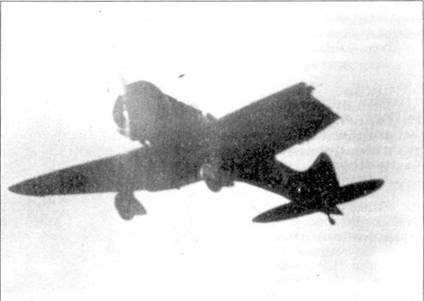 Иллюстрация к книге — Японские асы морской авиации [pic_9.jpg]