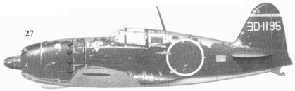 Иллюстрация к книге — Японские асы морской авиации [pic_93.jpg]