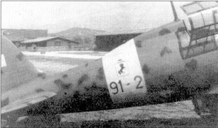 Иллюстрация к книге — Итальянские асы 1940-45 г. [pic_47.jpg]