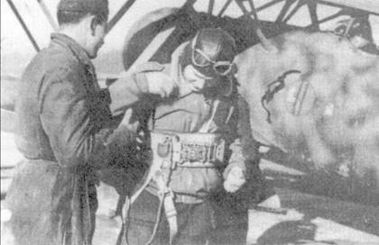 Иллюстрация к книге — Итальянские асы 1940-45 г. [pic_8.jpg]