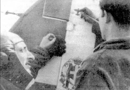 Иллюстрация к книге — Итальянские асы 1940-45 г. [pic_82.jpg]