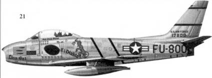 Иллюстрация к книге — Асы корейской войны 1950-1953 [pic_123.jpg]