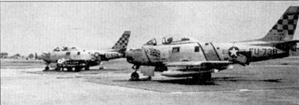 Иллюстрация к книге — Асы корейской войны 1950-1953 [pic_143.jpg]