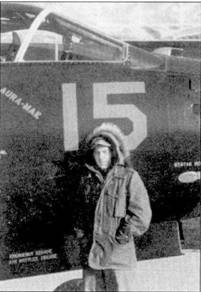 Иллюстрация к книге — Асы корейской войны 1950-1953 [pic_146.jpg]