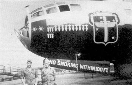 Иллюстрация к книге — Асы корейской войны 1950-1953 [pic_33.jpg]