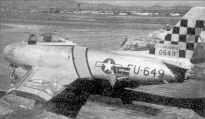 Иллюстрация к книге — Асы корейской войны 1950-1953 [pic_63.jpg]