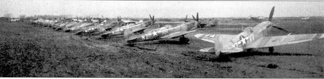 Иллюстрация к книге — Британские асы пилоты «Спитфайров» Часть 2 [pic_25.jpg]