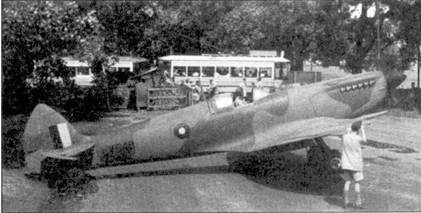 Иллюстрация к книге — Британские асы пилоты «Спитфайров» Часть 2 [pic_54.jpg]