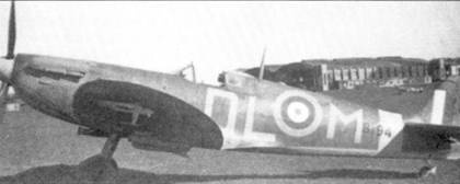 Иллюстрация к книге — Британские асы пилоты «Спитфайров» Часть 1 [pic_103.jpg]