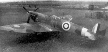 Иллюстрация к книге — Британские асы пилоты «Спитфайров» Часть 1 [pic_105.jpg]