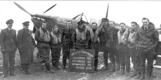 Иллюстрация к книге — Британские асы пилоты «Спитфайров» Часть 1 [pic_124.jpg]