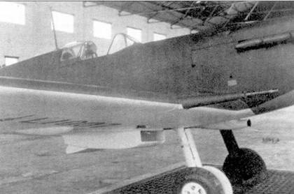 Иллюстрация к книге — Британские асы пилоты «Спитфайров» Часть 1 [pic_29.jpg]