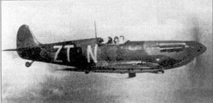 Иллюстрация к книге — Британские асы пилоты «Спитфайров» Часть 1 [pic_7.jpg]