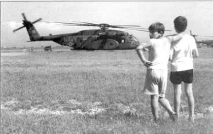 Иллюстрация к книге — Балканы 1991-2000 ВВС НАТО против Югославии [pic_103.jpg]