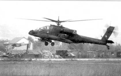 Иллюстрация к книге — Балканы 1991-2000 ВВС НАТО против Югославии [pic_106.jpg]