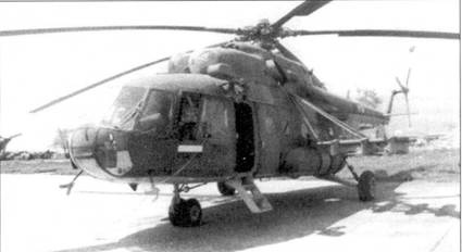 Иллюстрация к книге — Балканы 1991-2000 ВВС НАТО против Югославии [pic_126.jpg]