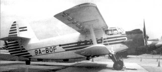 Иллюстрация к книге — Балканы 1991-2000 ВВС НАТО против Югославии [pic_2.jpg]