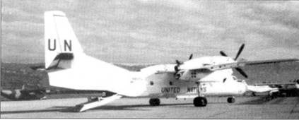 Иллюстрация к книге — Балканы 1991-2000 ВВС НАТО против Югославии [pic_25.jpg]