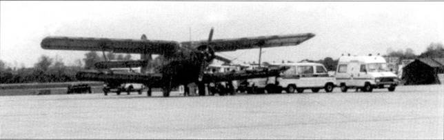 Иллюстрация к книге — Балканы 1991-2000 ВВС НАТО против Югославии [pic_4.jpg]