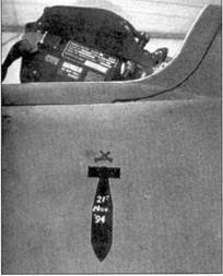 Иллюстрация к книге — Балканы 1991-2000 ВВС НАТО против Югославии [pic_45.jpg]