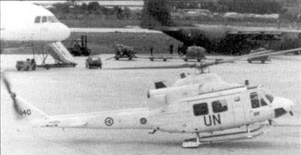 Иллюстрация к книге — Балканы 1991-2000 ВВС НАТО против Югославии [pic_53.jpg]