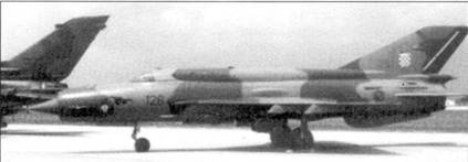 Иллюстрация к книге — Балканы 1991-2000 ВВС НАТО против Югославии [pic_65.jpg]