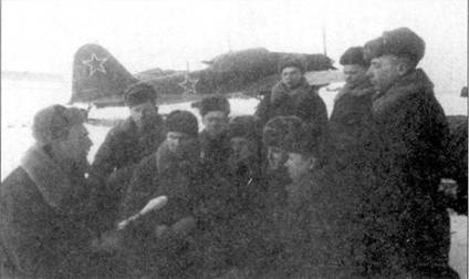 Иллюстрация к книге — Ил-2 Ил-10 Часть 2 [pic_40.jpg]