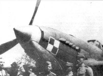 Иллюстрация к книге — Ил-2 Ил-10 Часть 2 [pic_45.jpg]