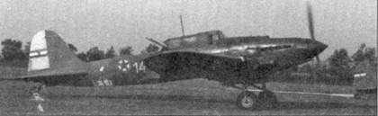 Иллюстрация к книге — Ил-2 Ил-10 Часть 2 [pic_51.jpg]