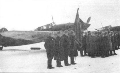 Иллюстрация к книге — Ил-2 Ил-10 Часть 2 [pic_55.jpg]