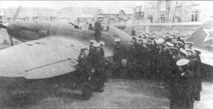 Иллюстрация к книге — Ил-2 Ил-10 Часть 2 [pic_56.jpg]