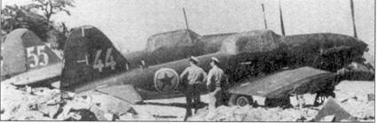 Иллюстрация к книге — Ил-2 Ил-10 Часть 2 [pic_61.jpg]