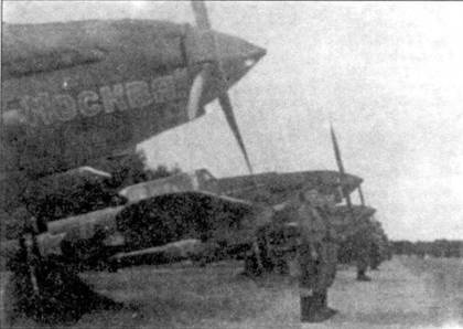 Иллюстрация к книге — Ил-2 Ил-10 Часть 2 [pic_76.jpg]