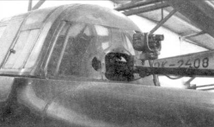 Иллюстрация к книге — Ил-2 Ил-10 Часть 2 [pic_93.jpg]