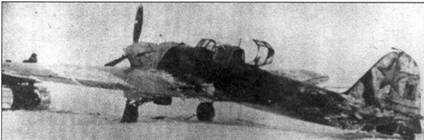 Иллюстрация к книге — Ил-2 Ил-10 Часть 1 [pic_102.jpg]