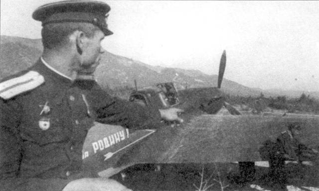 Иллюстрация к книге — Ил-2 Ил-10 Часть 1 [pic_103.jpg]