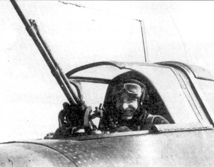 Иллюстрация к книге — Ил-2 Ил-10 Часть 1 [pic_104.jpg]