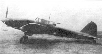 Иллюстрация к книге — Ил-2 Ил-10 Часть 1 [pic_116.jpg]